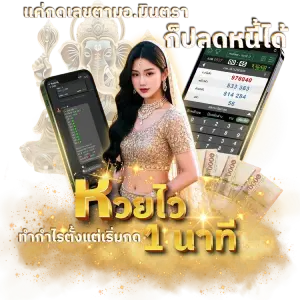 สล็อต walletเครดิตฟรี 50 ได้จริง ระบบออโต้