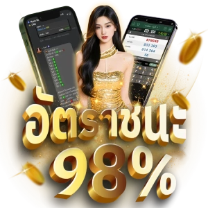 สล็อตwallet เครดิตฟรี 50 ได้จริง slot